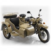 1993 Ural M 67 photo